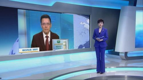 刘和平最新爆料消息,揭秘娱乐圈惊人内幕