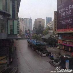 双流步行街爆料事件最新,真相揭秘,网友热议不断