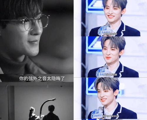 娱乐圈八卦最新爆料炸裂直播,炸裂直播事件幕后真相大揭秘!