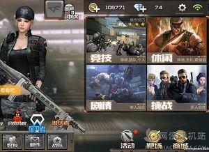 cf手游最新爆料月卡,月卡福利大升级,玩家狂欢来袭!