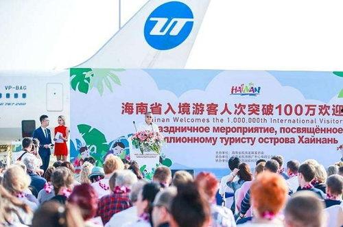 海南游客爆料最新消息,海滩现神秘生物,引发热议!