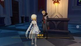 愚人众最新爆料在哪看,揭秘神秘事件幕后真相,独家解读!