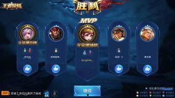 王者荣耀转会期最新爆料,神秘战队引关注,顶级选手动向揭秘