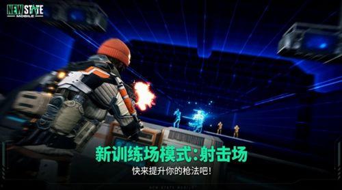 未来之翼最新爆料网站,揭秘神秘科技与未来趋势前瞻