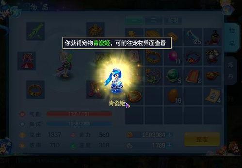 死二技能最新爆料,神秘力量觉醒,战力再升级!