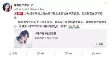 卓伟最新爆料周一见,周一见事件再掀波澜,真相即将揭晓