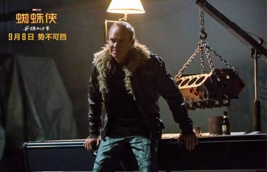 蜘蛛侠最新影视爆料视频,英雄无归新预告片揭秘:多元宇宙激战一触即发!