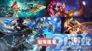 王者皮肤爆料最新皮肤2025,揭秘最新皮肤爆料,炫酷造型抢先看!