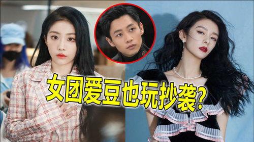 喻言最新爆料视频,背后惊人真相曝光!