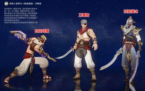 妖怪最新爆料网站大全在线观看,网站大全在线观看全解析