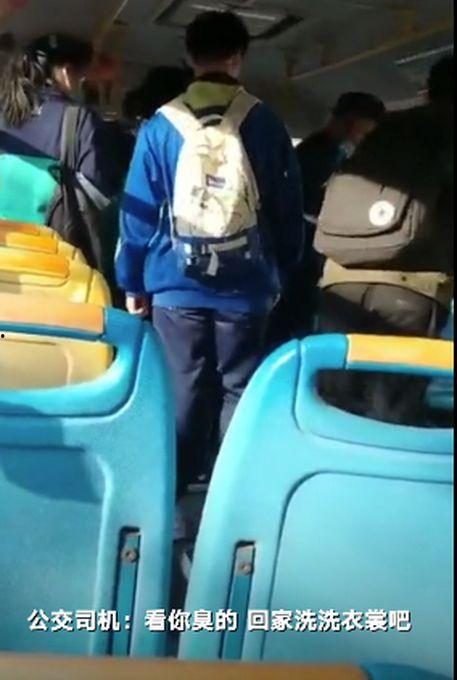 最新事件爆料公交车,真相究竟如何?