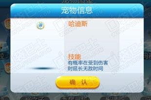 酷跑每周爆料最新消息,每周爆料揭秘最新动态