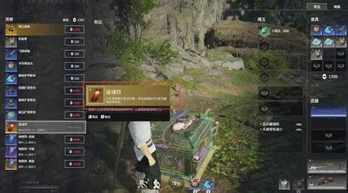 永劫无间新年版本爆料最新,新春狂欢,新英雄、新活动,共赴无间盛宴