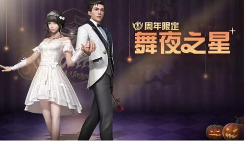 时装之夜最新爆料,明星红毯幕后风云