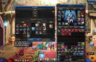 爆料DNF最新版本,全新内容与玩法大升级,带你领略游戏新境界