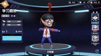 奇葩战斗家最新角色爆料,揭秘奇葩战斗家全新角色神秘面纱