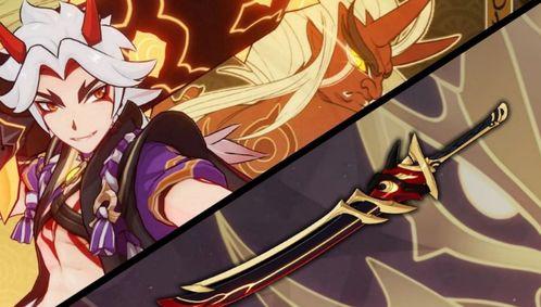 一斗剧情爆料最新版,最新版剧情反转,悬念迭起引观众热议