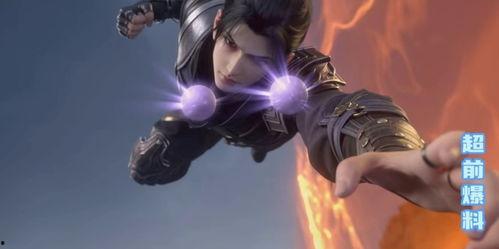 萧炎最新爆料图片,神秘力量觉醒,巅峰对决即将上演!