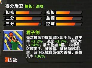 闪耀版第二弹最新爆料,全新爆料揭秘,精彩内容抢先看!