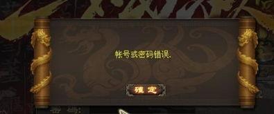 三国杀最新爆料今天更新,今日更新,战局再掀风云