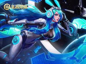 王者荣耀最新星元爆料,华丽星元皮肤,等你来解锁!