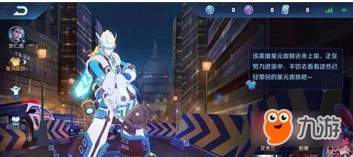 星元最新爆料更新,揭秘娱乐圈幕后真相与明星私生活