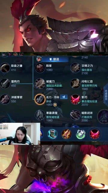 华哥王者爆料最新消息,最新游戏动态揭秘,精彩内容抢先看!