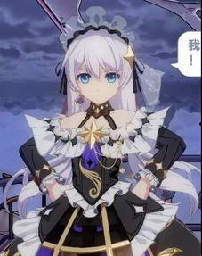 崩坏三爆料最新皮肤是什么,神秘角色惊艳登场,炫酷造型引期待!