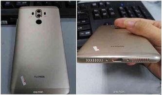 华为mate9最新爆料,颠覆性升级,性能与设计双突破