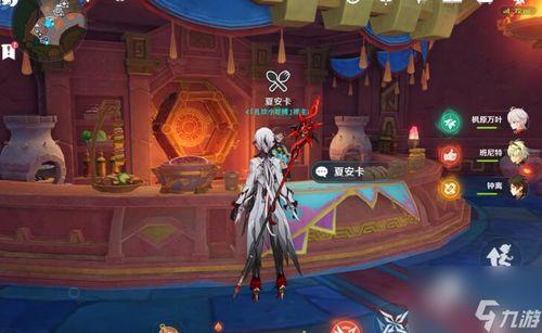 原神纳塔版本爆料最新,原神新篇章,神秘力量觉醒